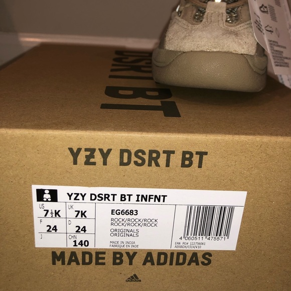 YEEZY Boots (Toddler) - Picture 3 of 3